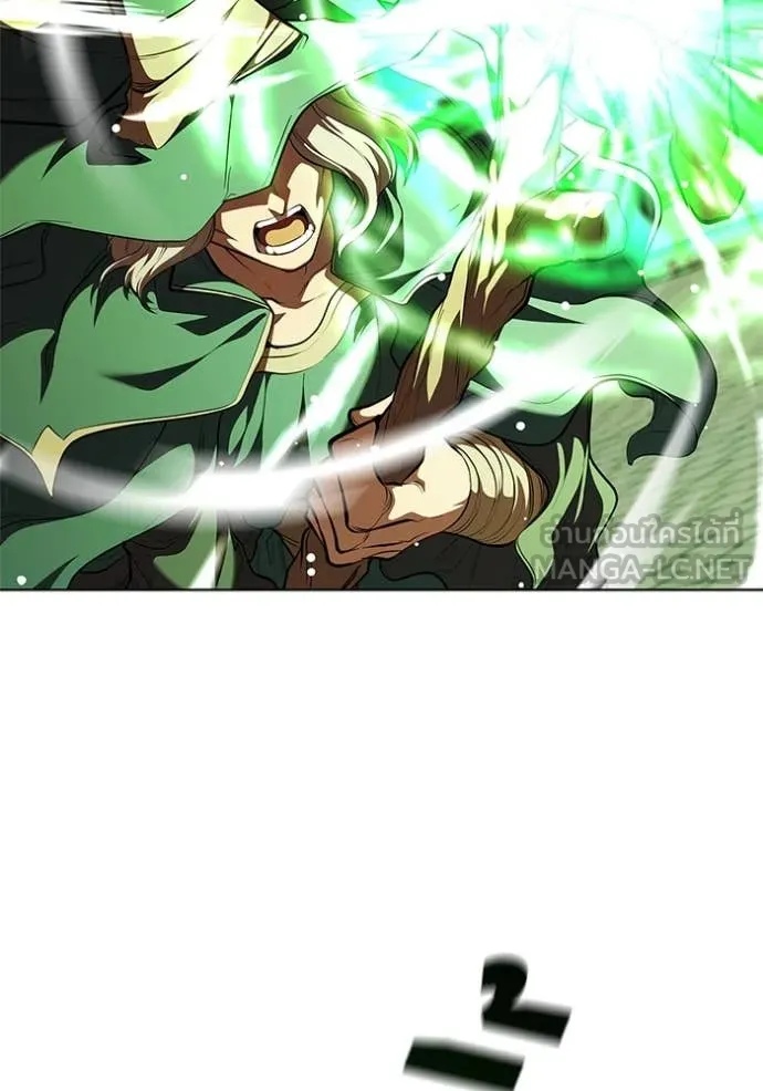 I Regressed As The Duke เกิดใหม่ในร่างดยุก ตอนที่ 115 page 24