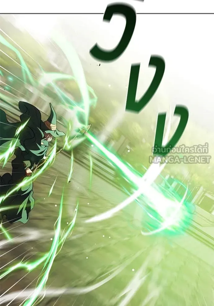 I Regressed As The Duke เกิดใหม่ในร่างดยุก ตอนที่ 115 page 25