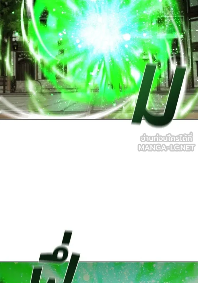 I Regressed As The Duke เกิดใหม่ในร่างดยุก ตอนที่ 115 page 28