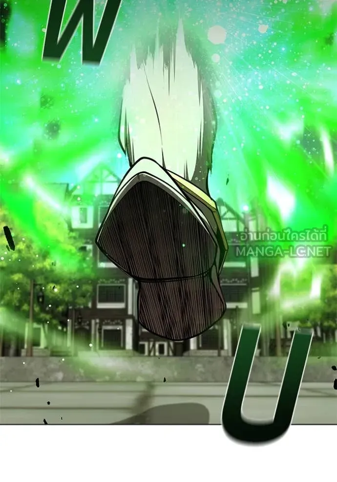 I Regressed As The Duke เกิดใหม่ในร่างดยุก ตอนที่ 115 page 29