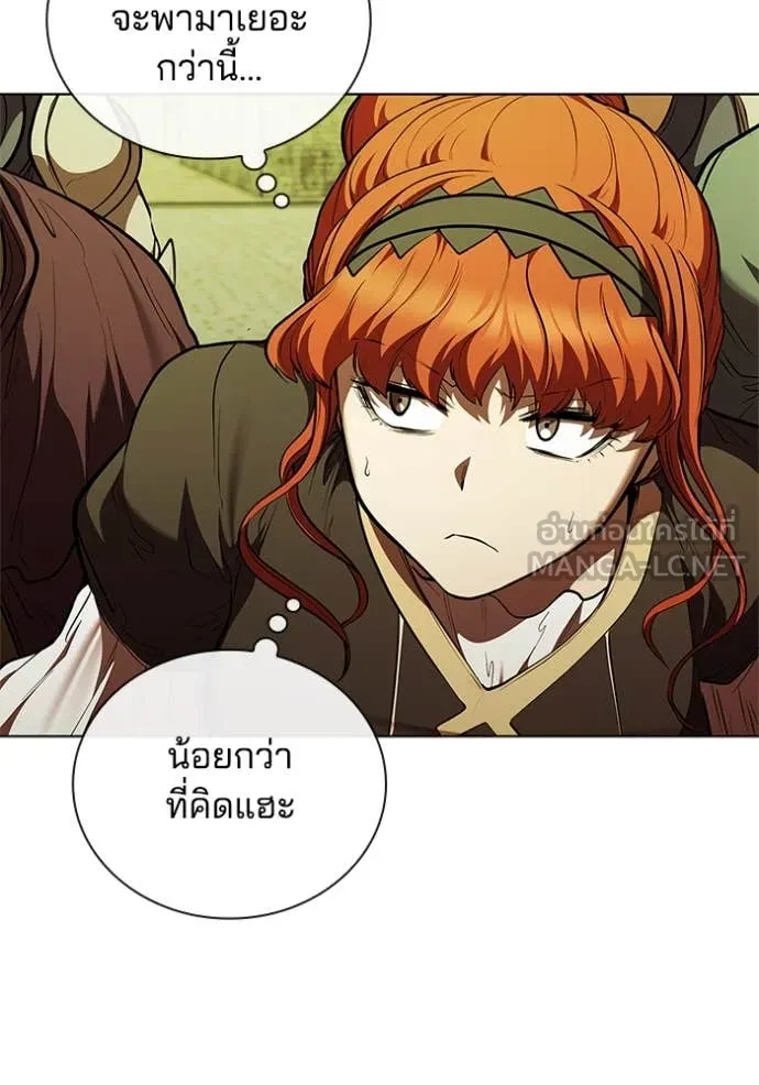 I Regressed As The Duke เกิดใหม่ในร่างดยุก ตอนที่ 115 page 35