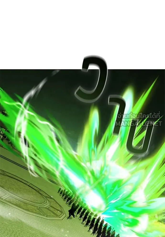 I Regressed As The Duke เกิดใหม่ในร่างดยุก ตอนที่ 115 page 37