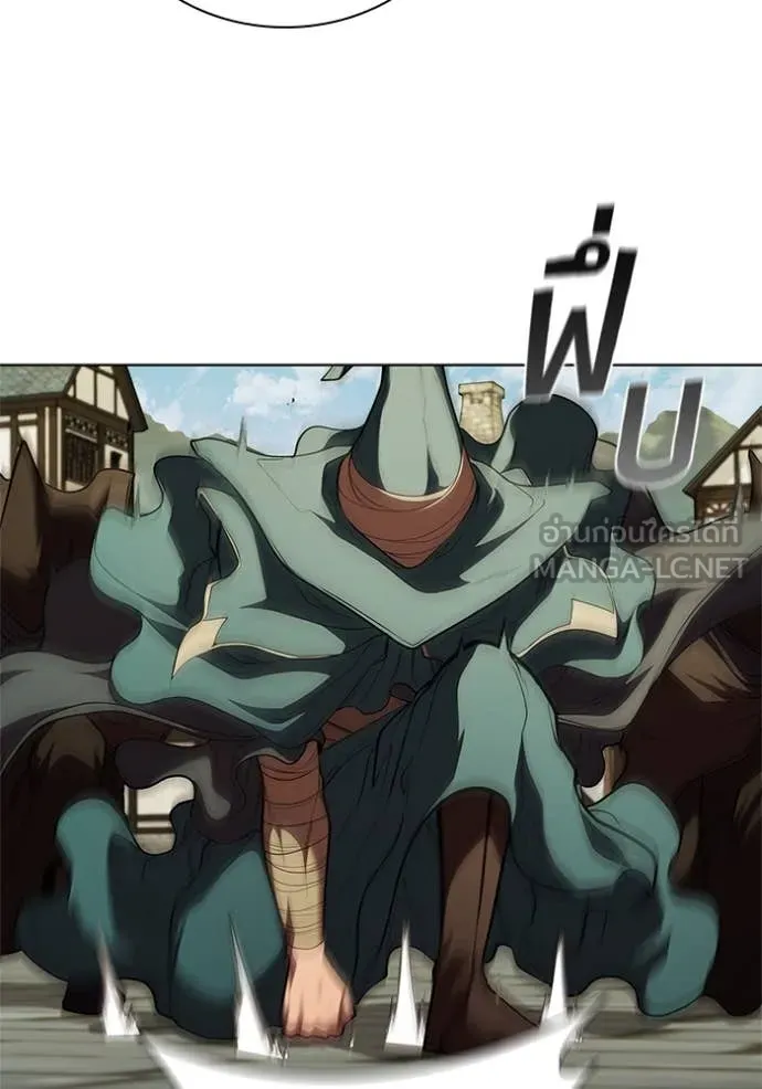 I Regressed As The Duke เกิดใหม่ในร่างดยุก ตอนที่ 115 page 45