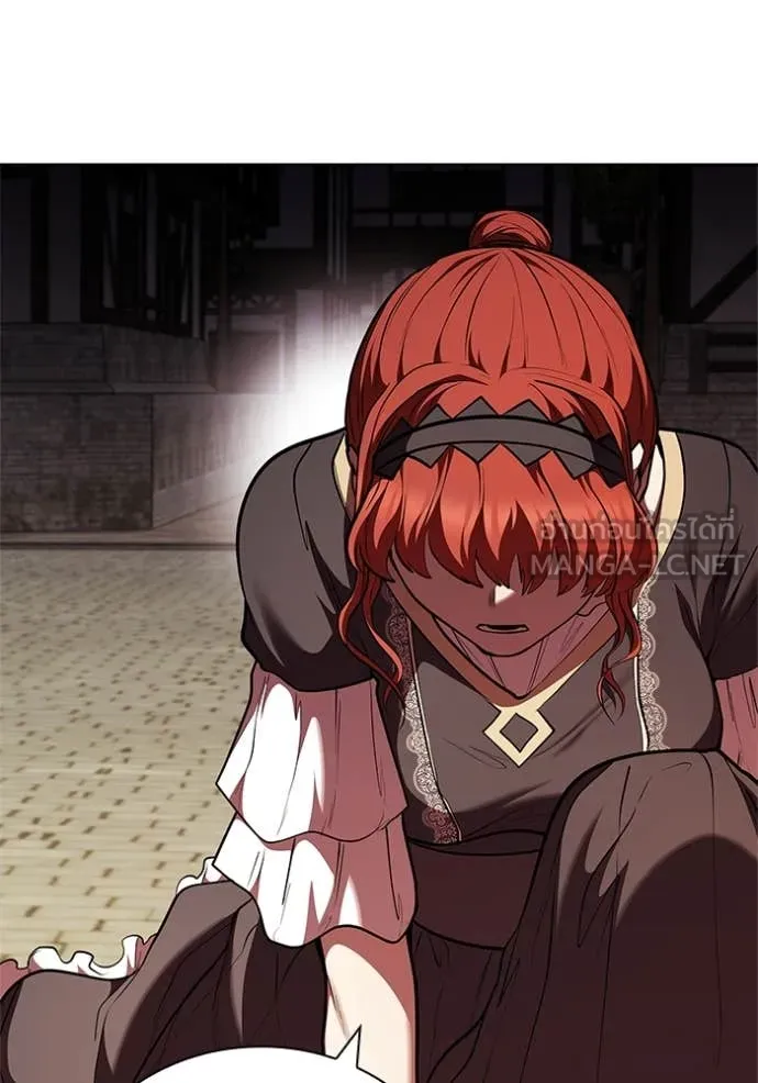 I Regressed As The Duke เกิดใหม่ในร่างดยุก ตอนที่ 115 page 53