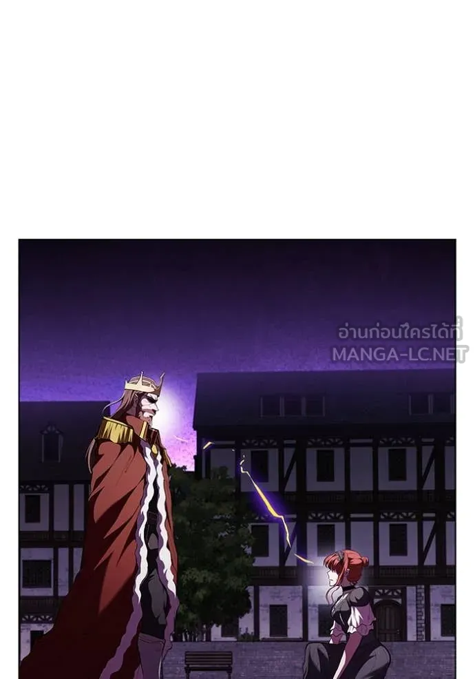 I Regressed As The Duke เกิดใหม่ในร่างดยุก ตอนที่ 115 page 58