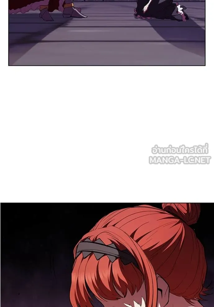 I Regressed As The Duke เกิดใหม่ในร่างดยุก ตอนที่ 115 page 59