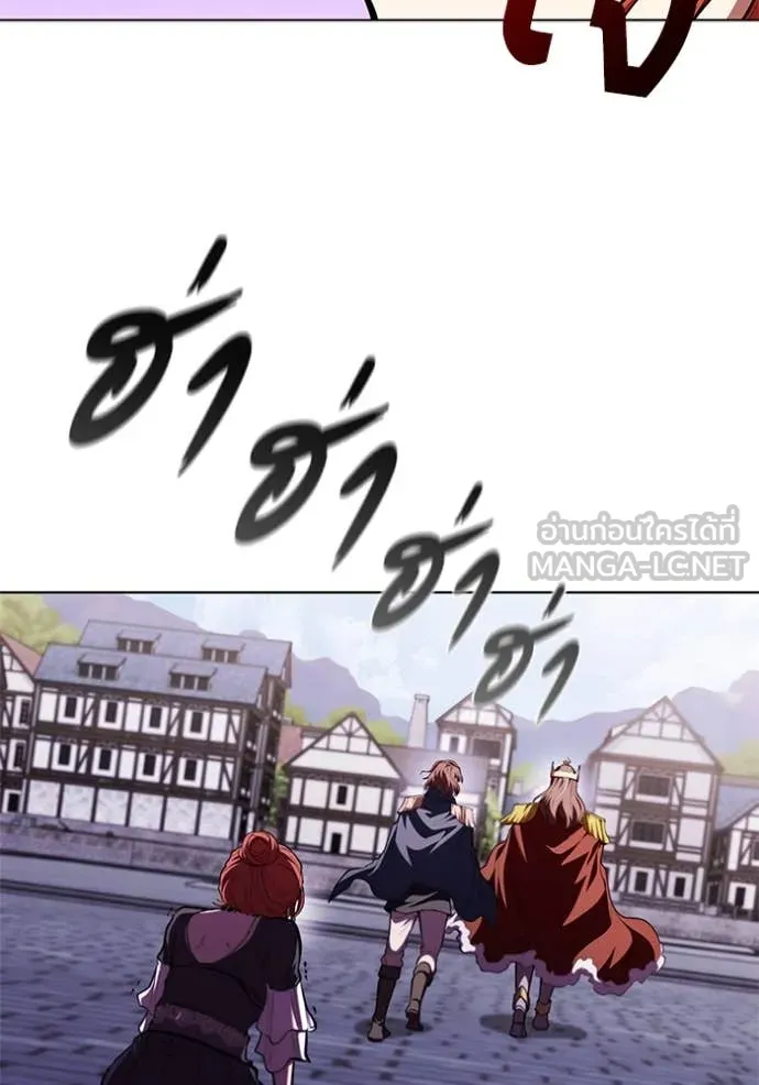 I Regressed As The Duke เกิดใหม่ในร่างดยุก ตอนที่ 115 page 63