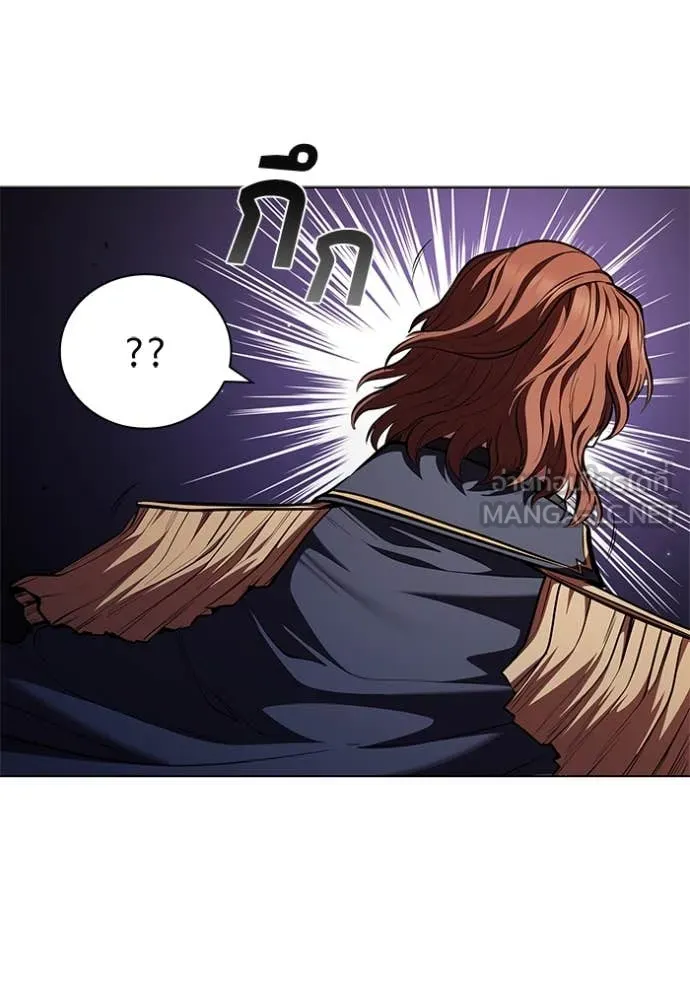 I Regressed As The Duke เกิดใหม่ในร่างดยุก ตอนที่ 115 page 66