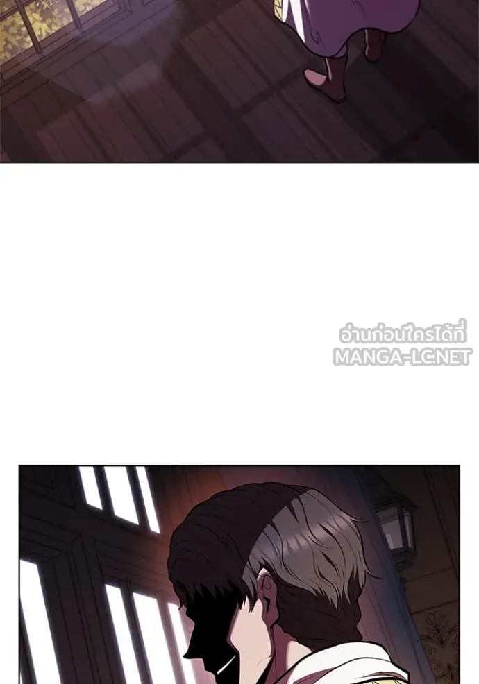 I Regressed As The Duke เกิดใหม่ในร่างดยุก ตอนที่ 115 page 70