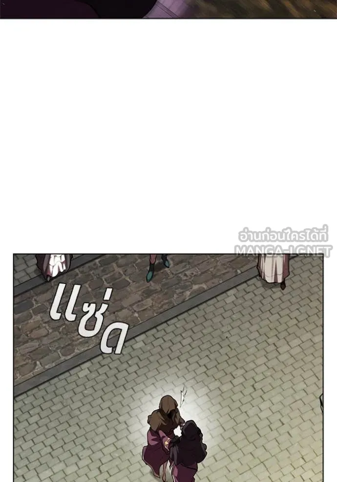 I Regressed As The Duke เกิดใหม่ในร่างดยุก ตอนที่ 115 page 82