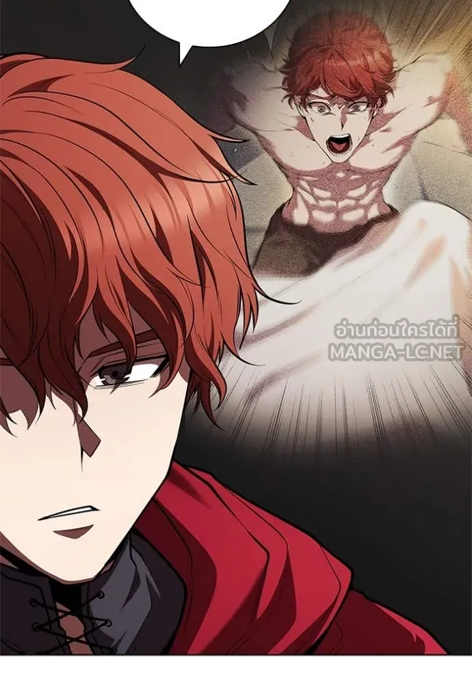 I Regressed As The Duke เกิดใหม่ในร่างดยุก ตอนที่ 115 page 95