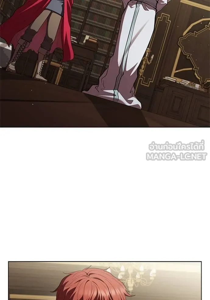 I Regressed As The Duke เกิดใหม่ในร่างดยุก ตอนที่ 116 page 13