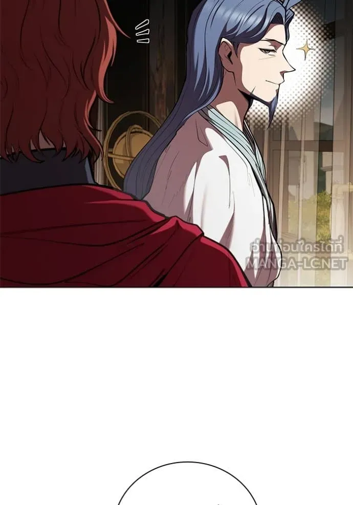 I Regressed As The Duke เกิดใหม่ในร่างดยุก ตอนที่ 116 page 15