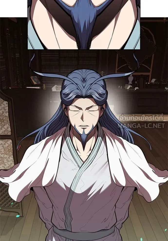 I Regressed As The Duke เกิดใหม่ในร่างดยุก ตอนที่ 116 page 19