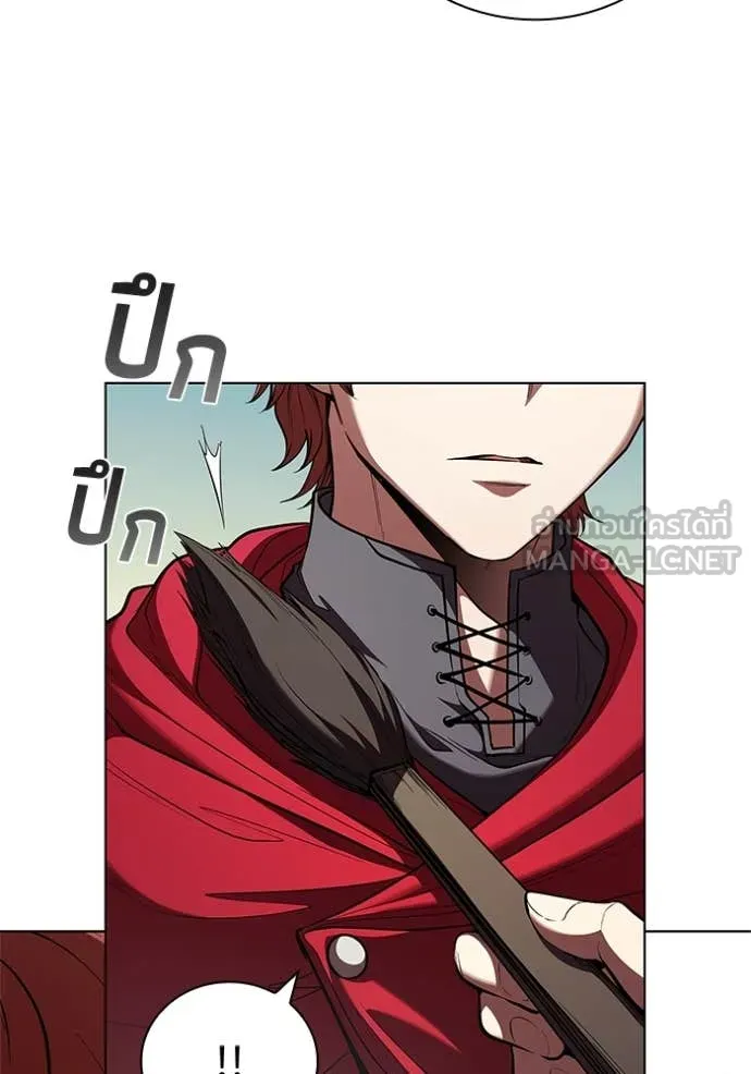 I Regressed As The Duke เกิดใหม่ในร่างดยุก ตอนที่ 116 page 86