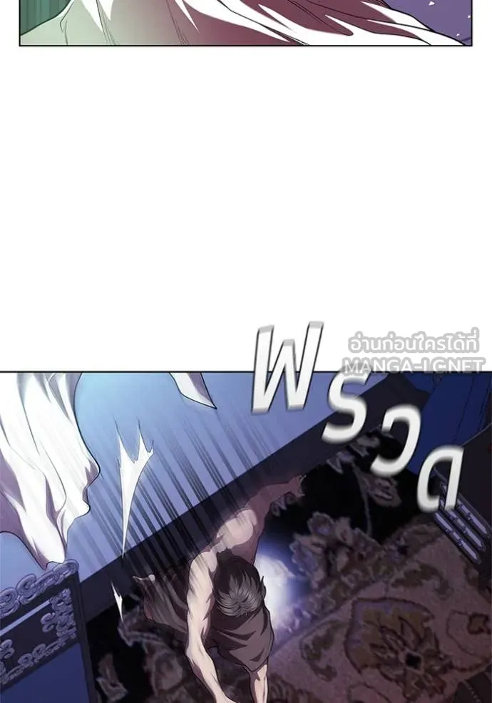 I Regressed As The Duke เกิดใหม่ในร่างดยุก ตอนที่ 116 page 107