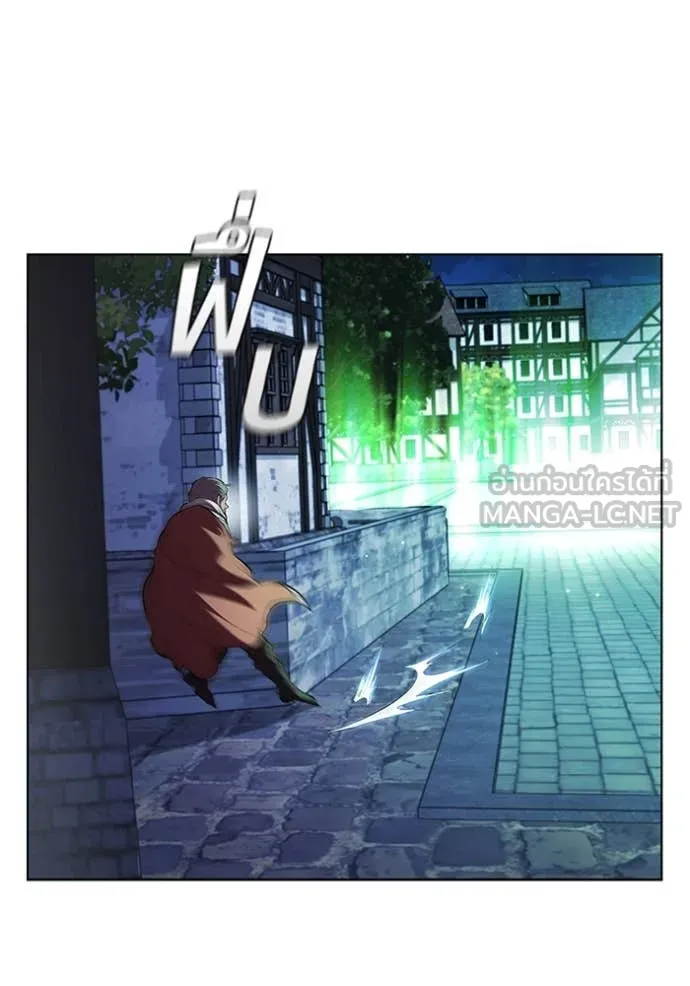 I Regressed As The Duke เกิดใหม่ในร่างดยุก ตอนที่ 116 page 115