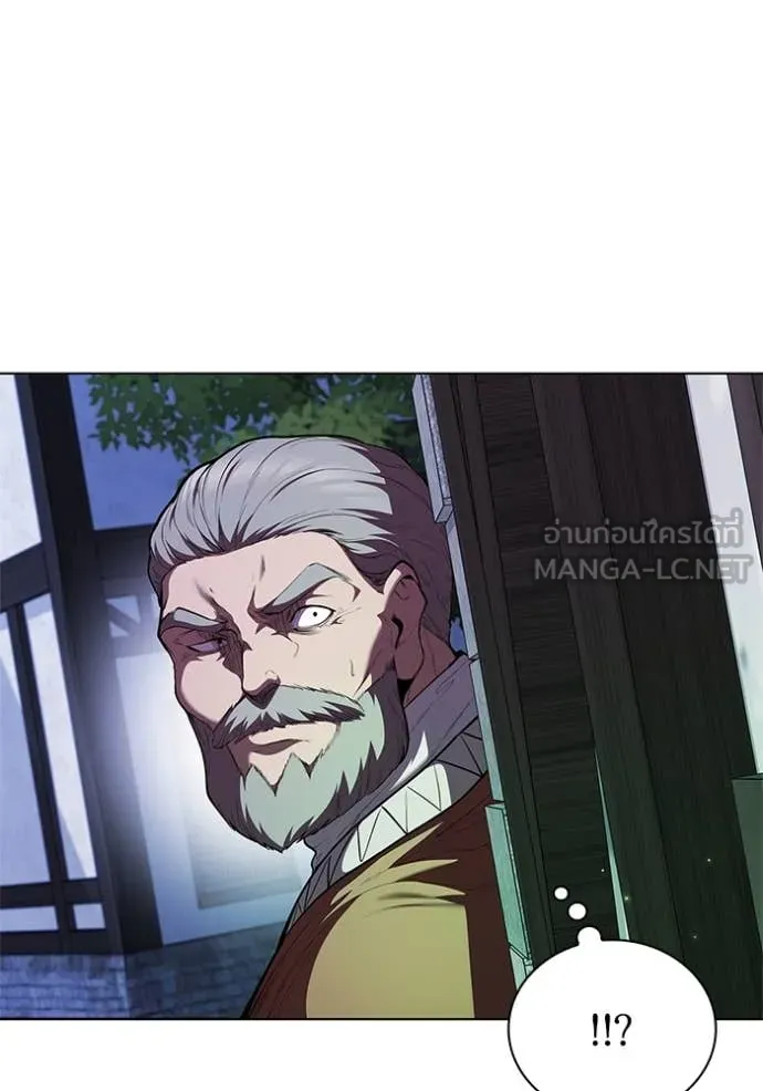 I Regressed As The Duke เกิดใหม่ในร่างดยุก ตอนที่ 116 page 116