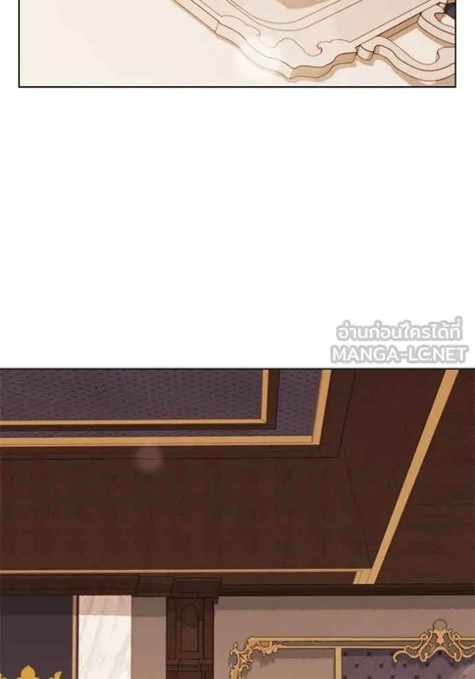 I Regressed As The Duke เกิดใหม่ในร่างดยุก ตอนที่ 117 page 2