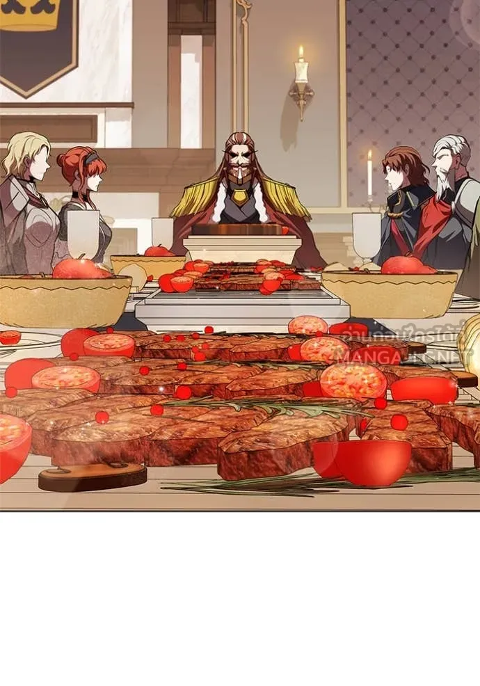 I Regressed As The Duke เกิดใหม่ในร่างดยุก ตอนที่ 117 page 3