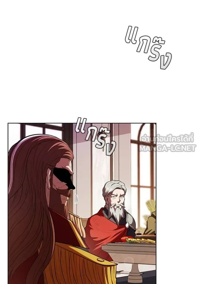 I Regressed As The Duke เกิดใหม่ในร่างดยุก ตอนที่ 117 page 6