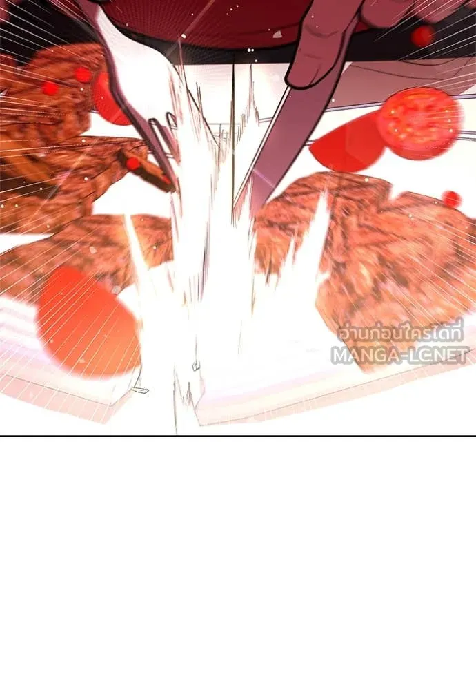 I Regressed As The Duke เกิดใหม่ในร่างดยุก ตอนที่ 117 page 22