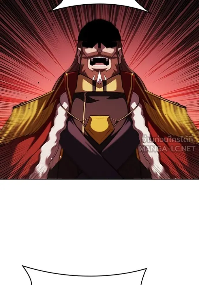 I Regressed As The Duke เกิดใหม่ในร่างดยุก ตอนที่ 117 page 27