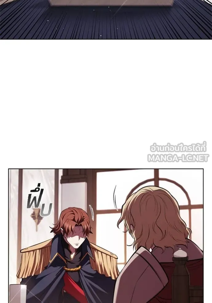 I Regressed As The Duke เกิดใหม่ในร่างดยุก ตอนที่ 117 page 29