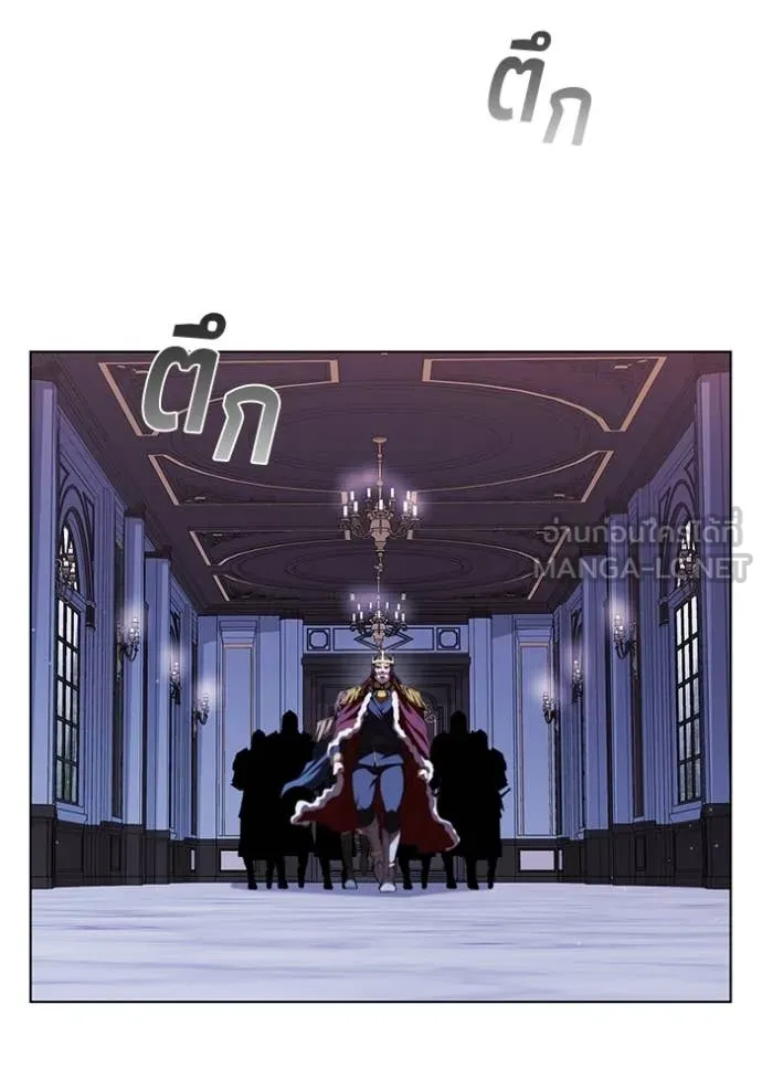 I Regressed As The Duke เกิดใหม่ในร่างดยุก ตอนที่ 117 page 39