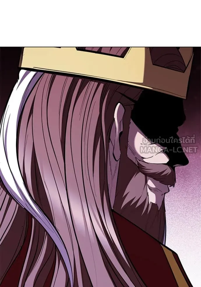 I Regressed As The Duke เกิดใหม่ในร่างดยุก ตอนที่ 117 page 43