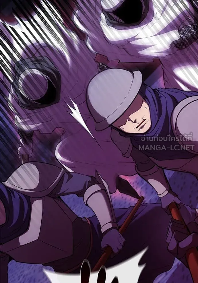 I Regressed As The Duke เกิดใหม่ในร่างดยุก ตอนที่ 117 page 53