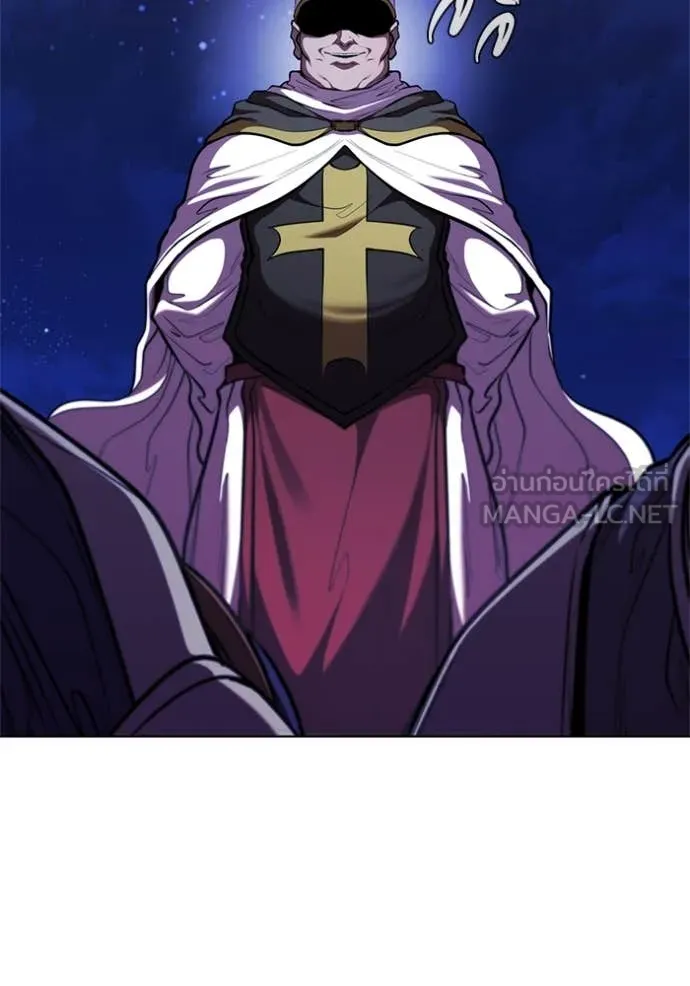 I Regressed As The Duke เกิดใหม่ในร่างดยุก ตอนที่ 117 page 56