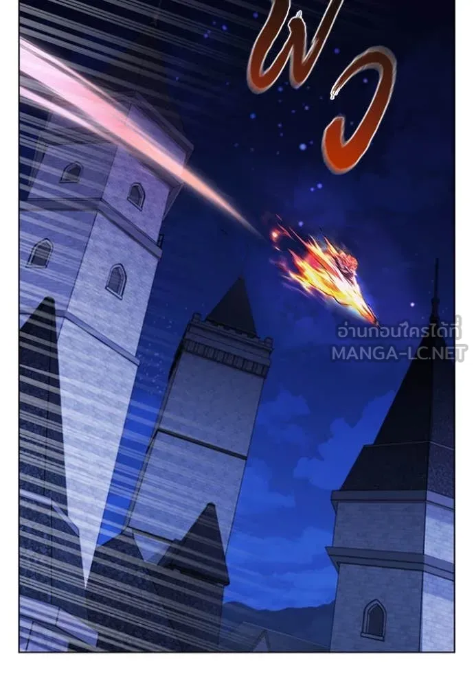 I Regressed As The Duke เกิดใหม่ในร่างดยุก ตอนที่ 117 page 77