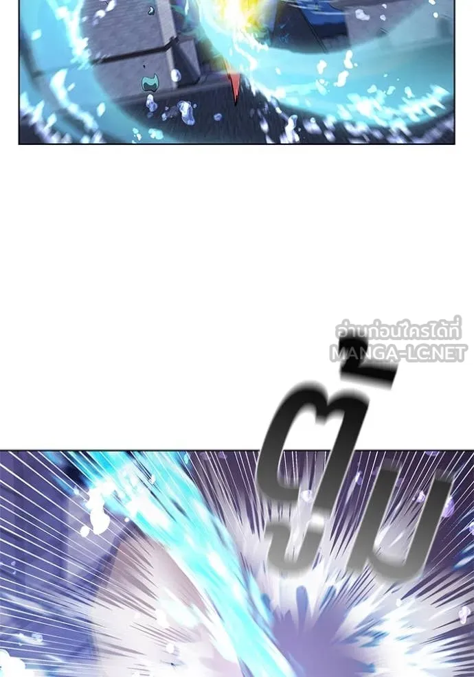 I Regressed As The Duke เกิดใหม่ในร่างดยุก ตอนที่ 117 page 84