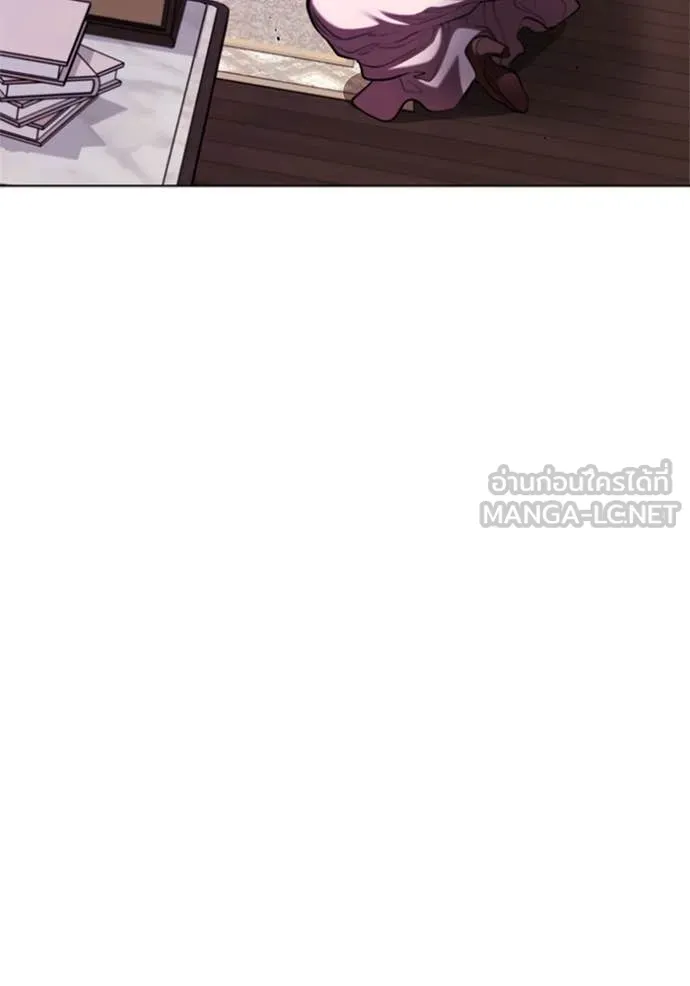 I Regressed As The Duke เกิดใหม่ในร่างดยุก ตอนที่ 117 page 97