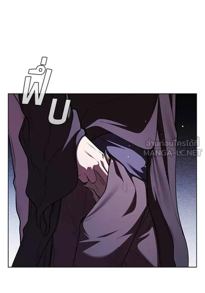 I Regressed As The Duke เกิดใหม่ในร่างดยุก ตอนที่ 117 page 98