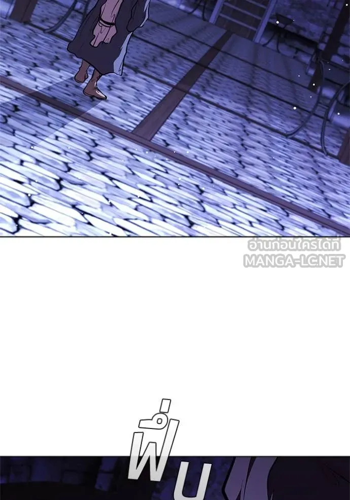 I Regressed As The Duke เกิดใหม่ในร่างดยุก ตอนที่ 117 page 103