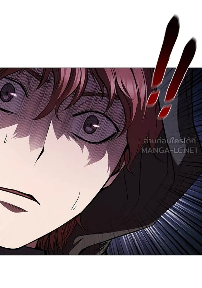 I Regressed As The Duke เกิดใหม่ในร่างดยุก ตอนที่ 117 page 106