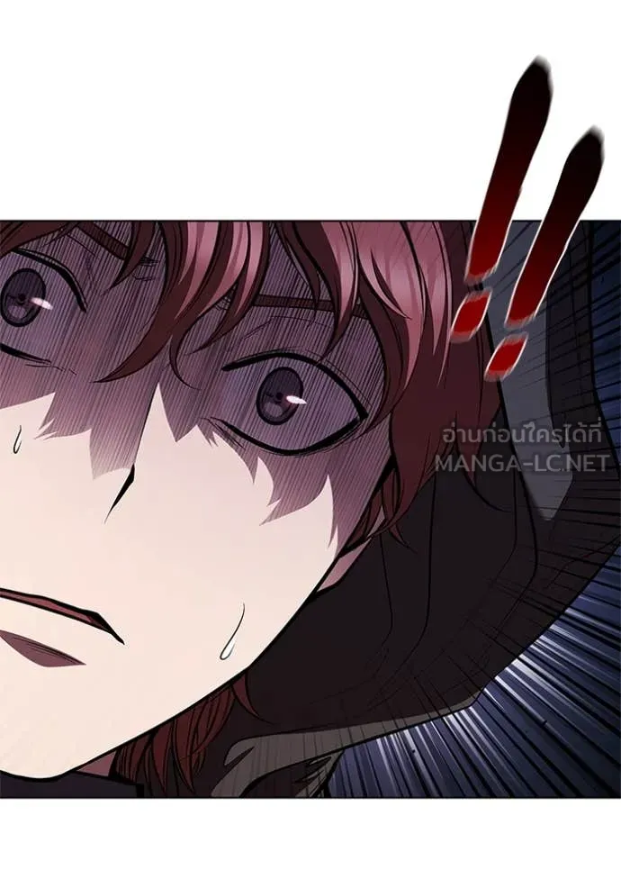 I Regressed As The Duke เกิดใหม่ในร่างดยุก ตอนที่ 118 page 3