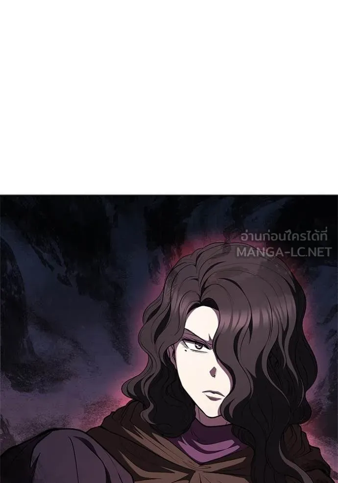 I Regressed As The Duke เกิดใหม่ในร่างดยุก ตอนที่ 118 page 4