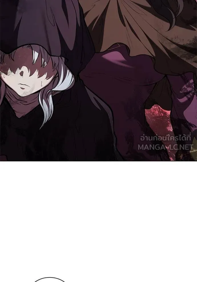 I Regressed As The Duke เกิดใหม่ในร่างดยุก ตอนที่ 118 page 5