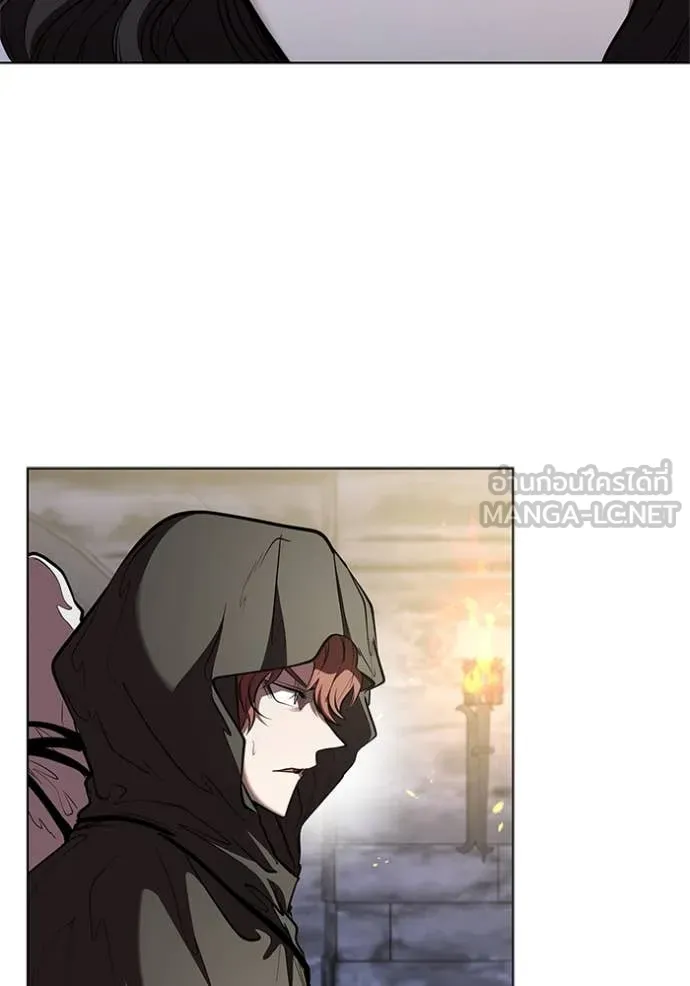 I Regressed As The Duke เกิดใหม่ในร่างดยุก ตอนที่ 118 page 10