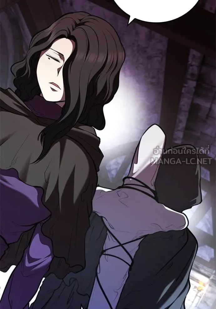 I Regressed As The Duke เกิดใหม่ในร่างดยุก ตอนที่ 118 page 14