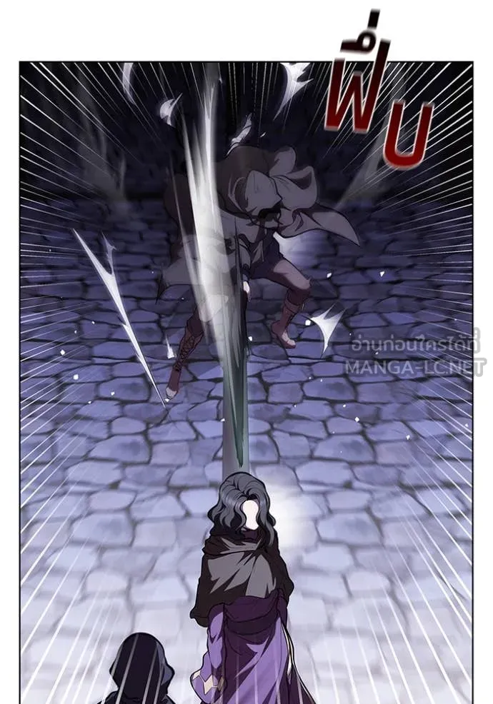 I Regressed As The Duke เกิดใหม่ในร่างดยุก ตอนที่ 118 page 21