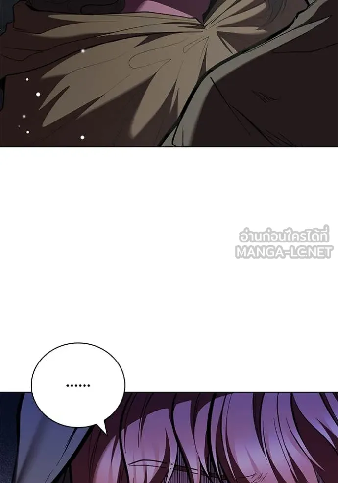 I Regressed As The Duke เกิดใหม่ในร่างดยุก ตอนที่ 118 page 43