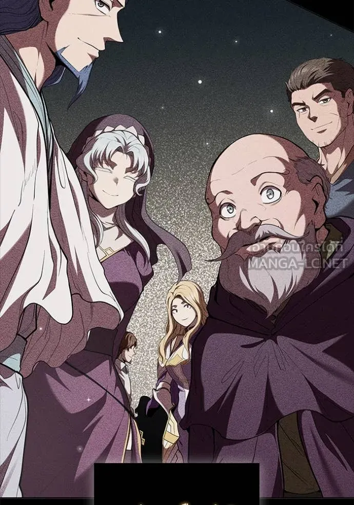 I Regressed As The Duke เกิดใหม่ในร่างดยุก ตอนที่ 118 page 58