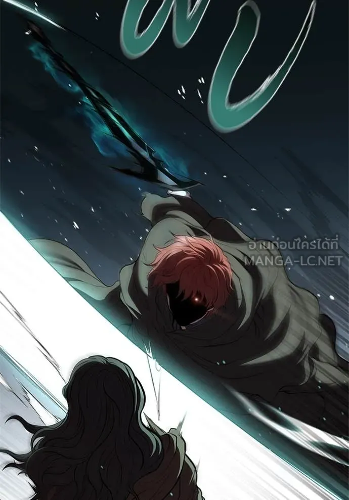 I Regressed As The Duke เกิดใหม่ในร่างดยุก ตอนที่ 118 page 88