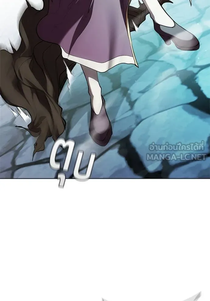 I Regressed As The Duke เกิดใหม่ในร่างดยุก ตอนที่ 118 page 90