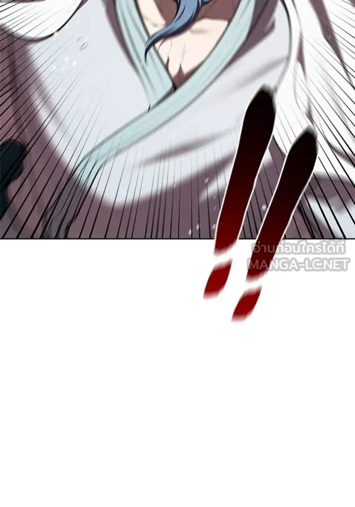 I Regressed As The Duke เกิดใหม่ในร่างดยุก ตอนที่ 118 page 119