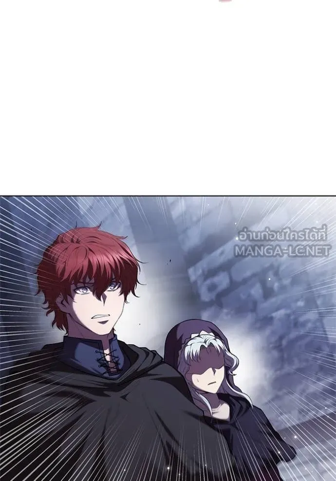 I Regressed As The Duke เกิดใหม่ในร่างดยุก ตอนที่ 119 page 5